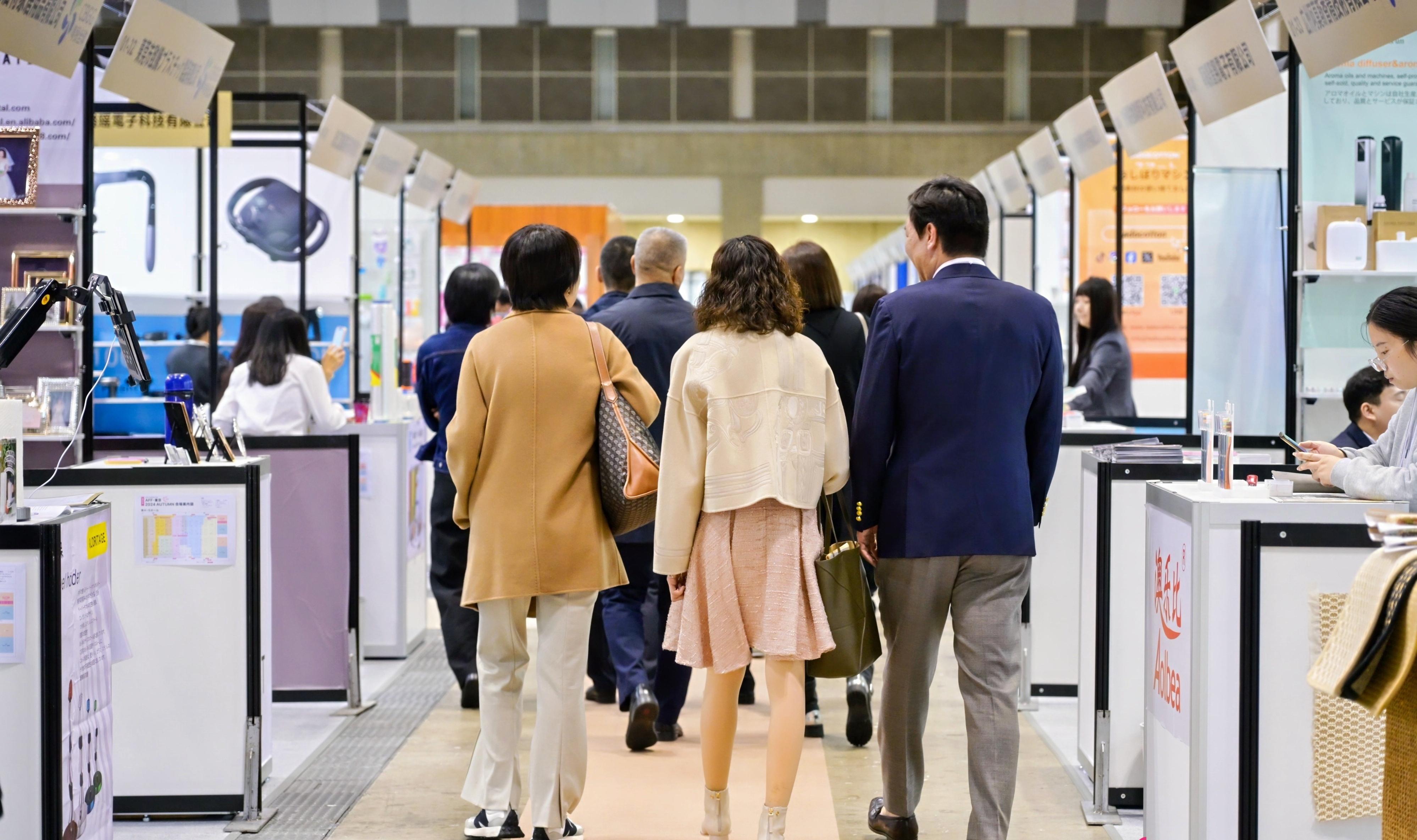 THE 3TH JAPAN HOMELIFE EXPO