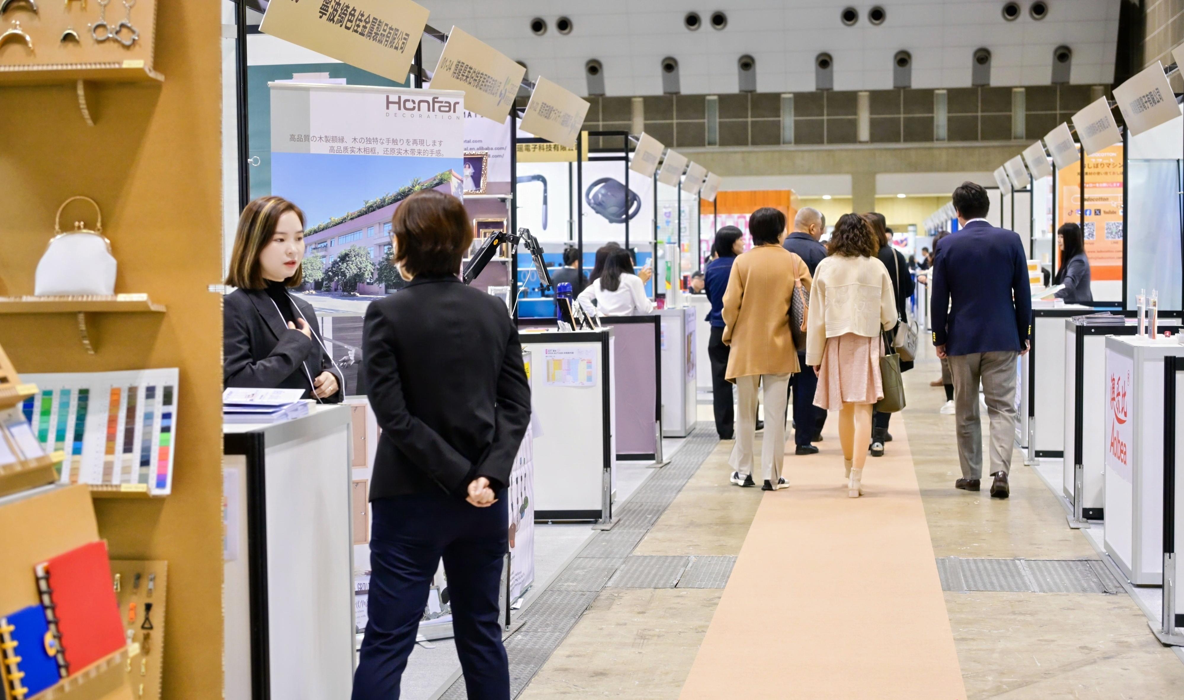 第二届HOMELIFE日本国际家居礼品展
