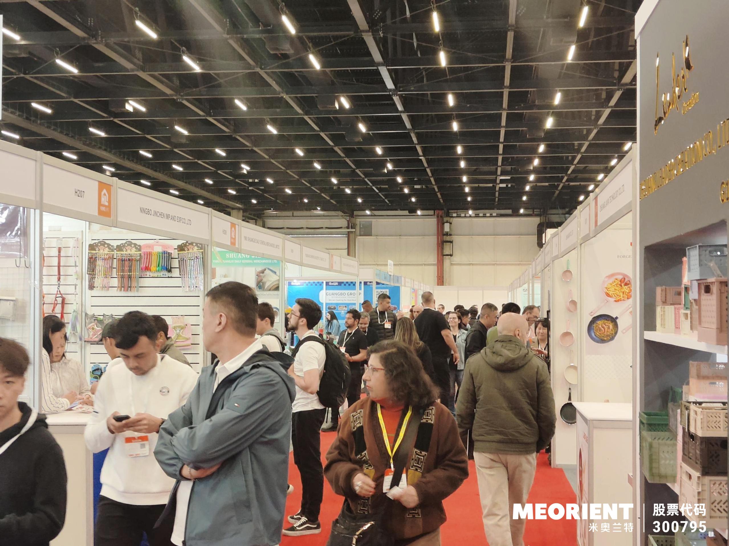 THE 12TH BRAZIL HOMELIFE EXPO