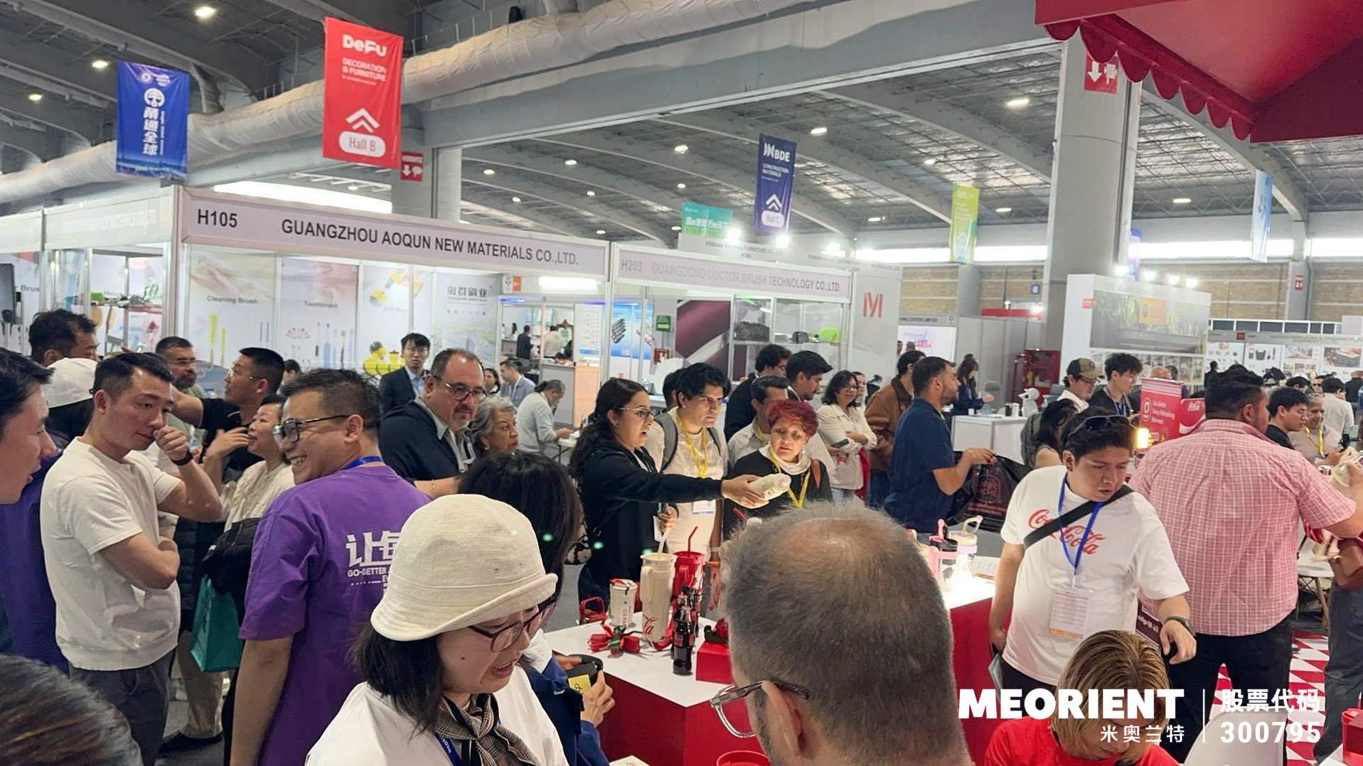 这场展会首日爆了，洽谈踊跃，实效见证！第十届HOMELIFE墨西哥展盛大启幕！