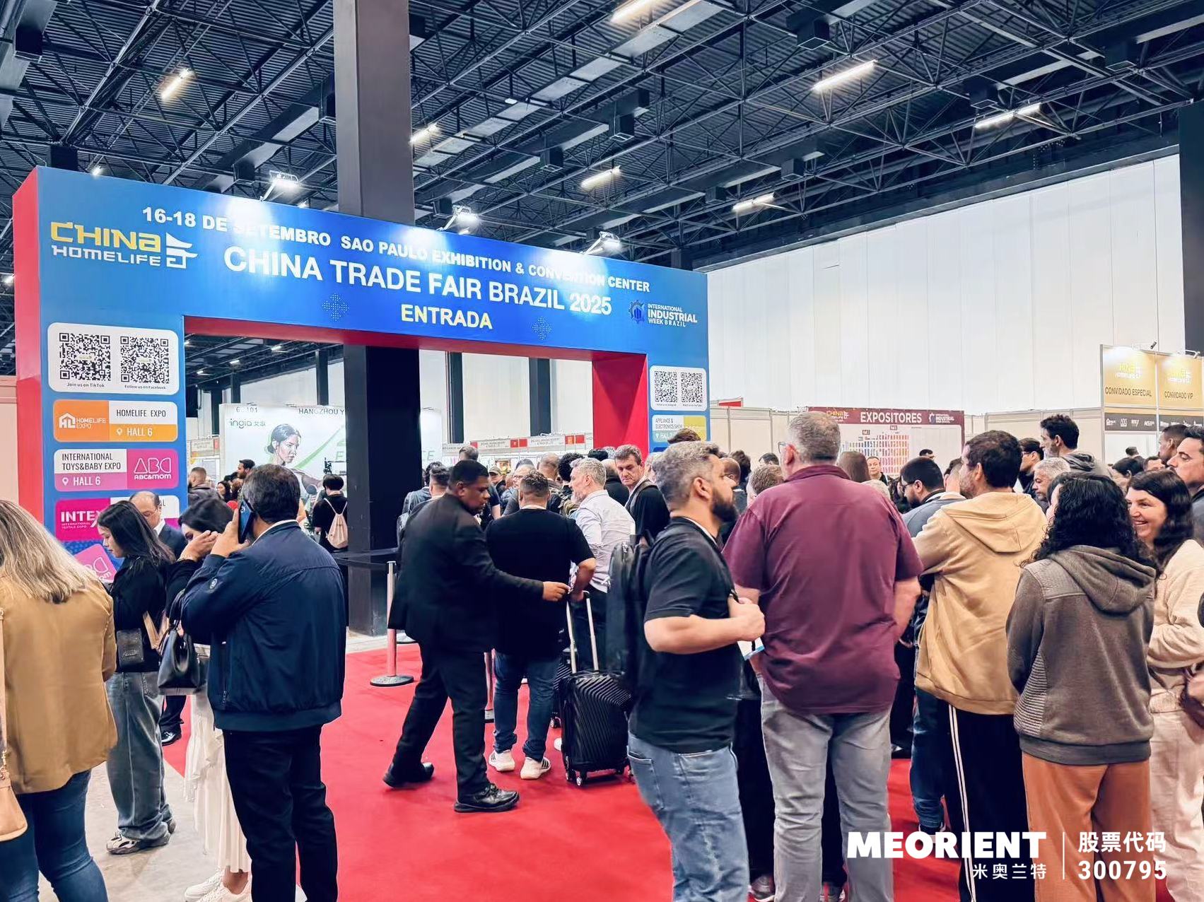 The first day was a huge success, confirming the market's demand! A 69% increase, with 5,500 buyers flocking in, the 12th HOMELIFE Brazil exhibition grandly opened!
