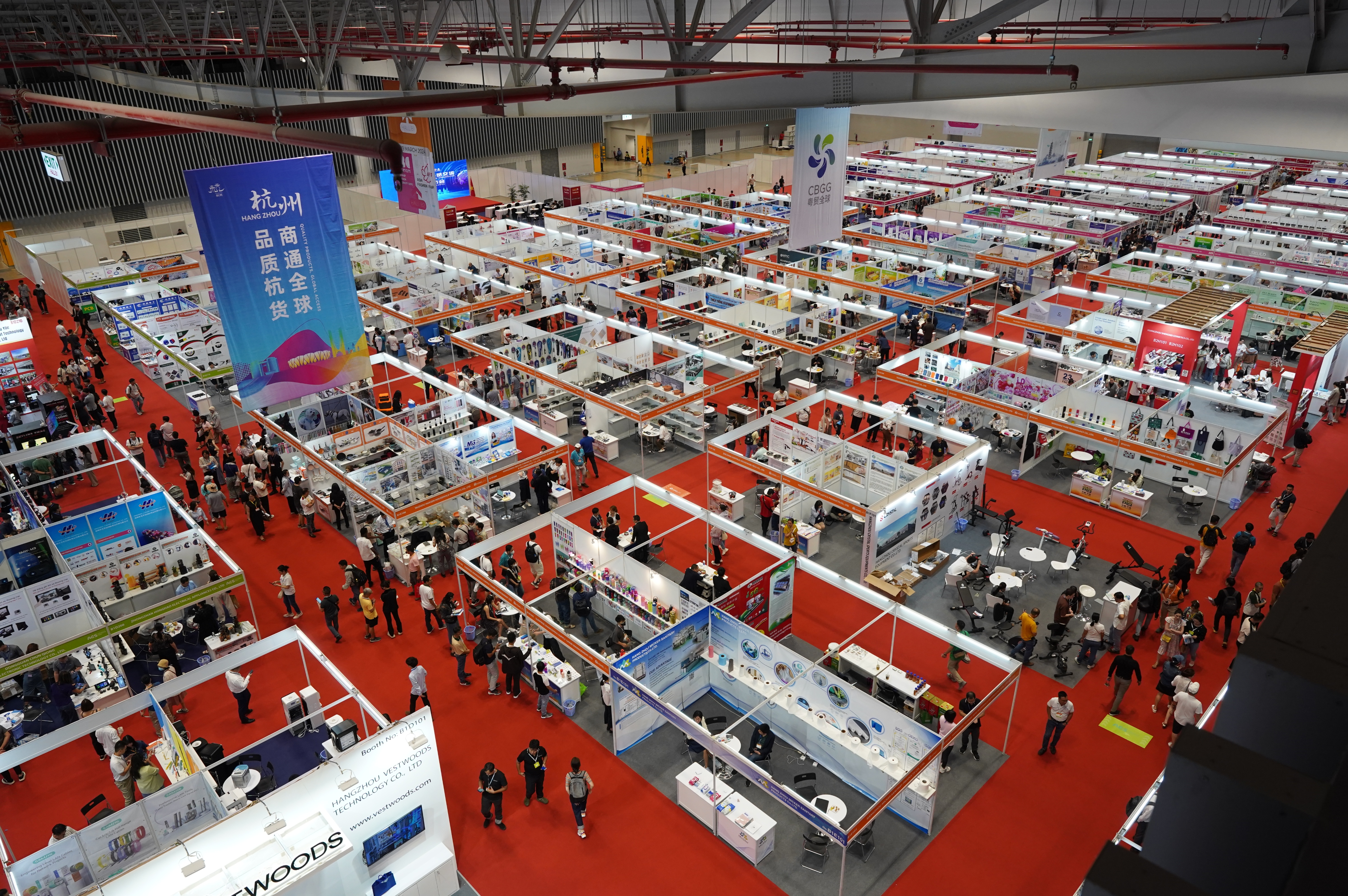 THE 6TH VIETNAM HOMELIFE EXPO
