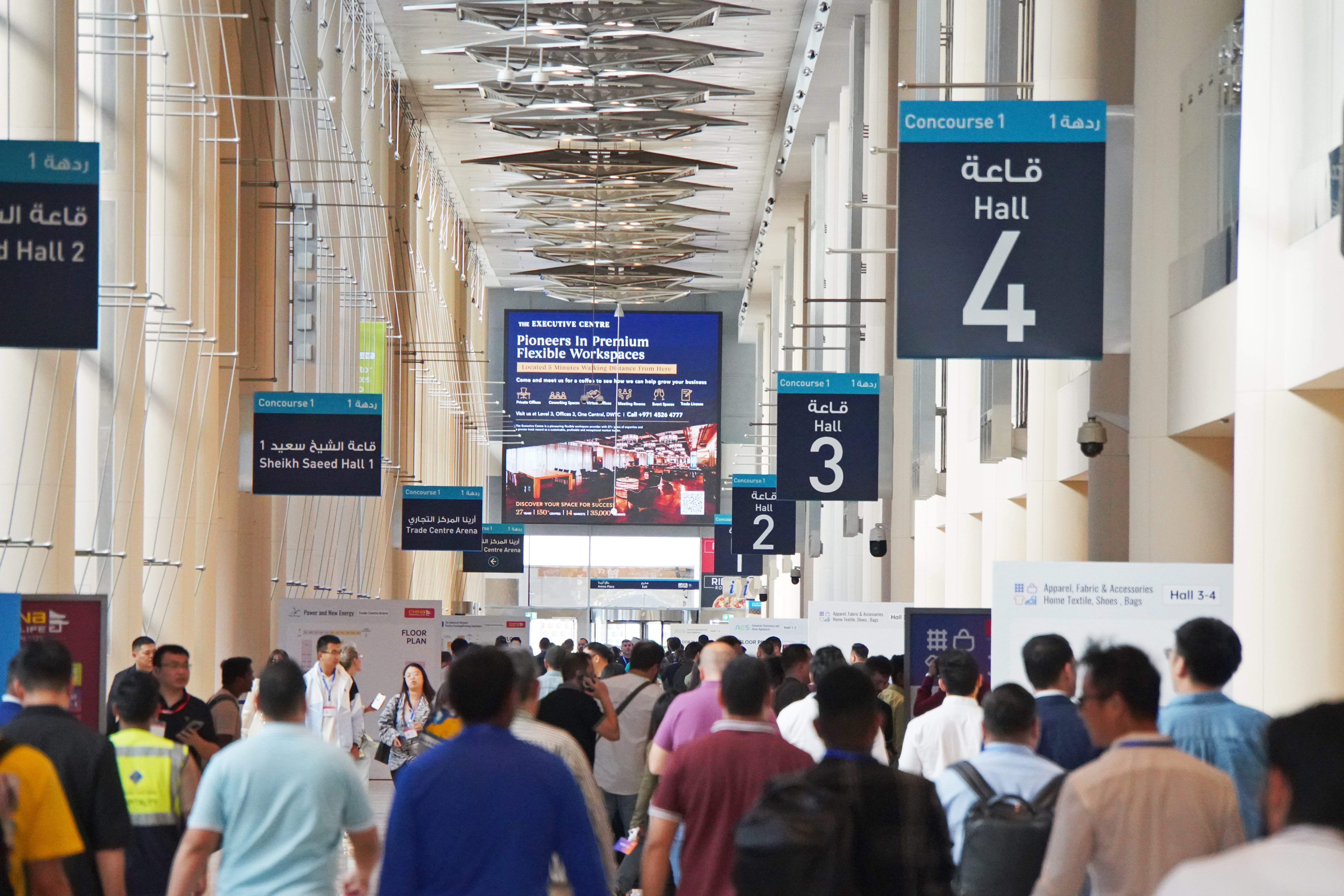 THE 2ND SAUDI ARABIA HOMELIFE EXPO