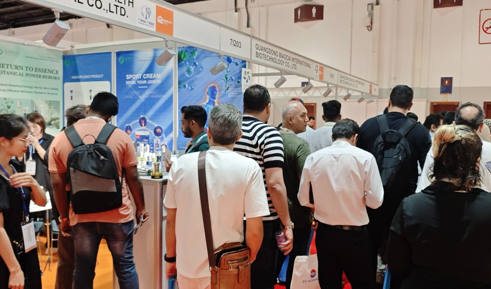 THE 21TH UAE HOMELIFE EXPO