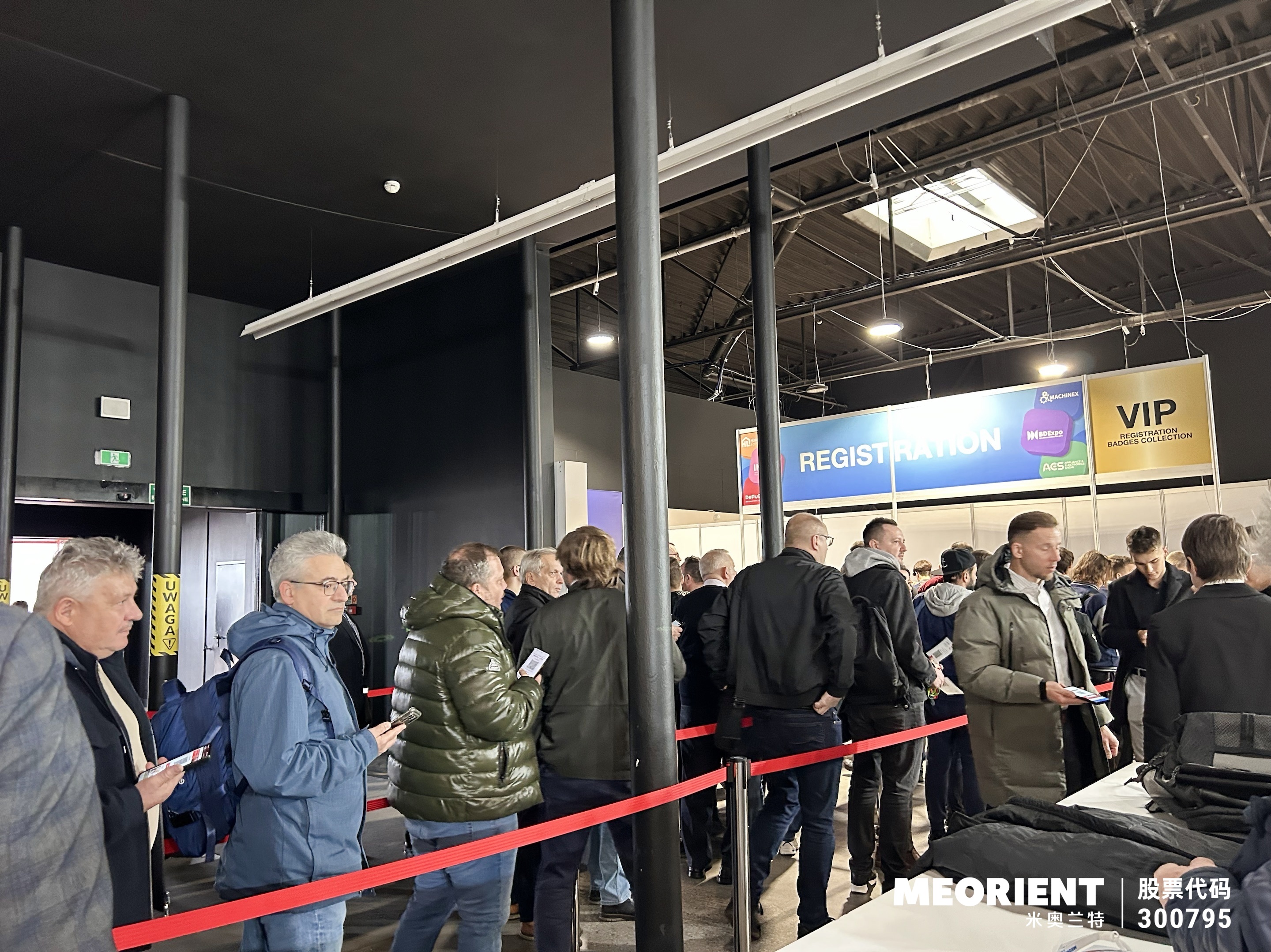 Nearly ten thousand buyers flocked in! The China-Poland Trade 'Chain Connection Feast' concluded brilliantly!