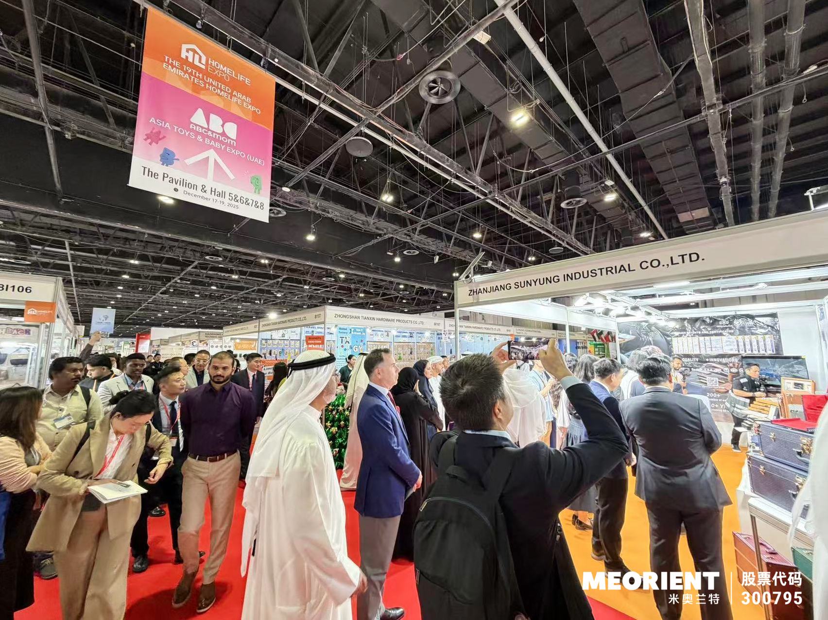 The Middle East's annual grand business and trade event! Nearly 500 Chinese smart manufacturing companies gather in Dubai as HOMELIFE UAE Exhibition kicks off with great enthusiasm!