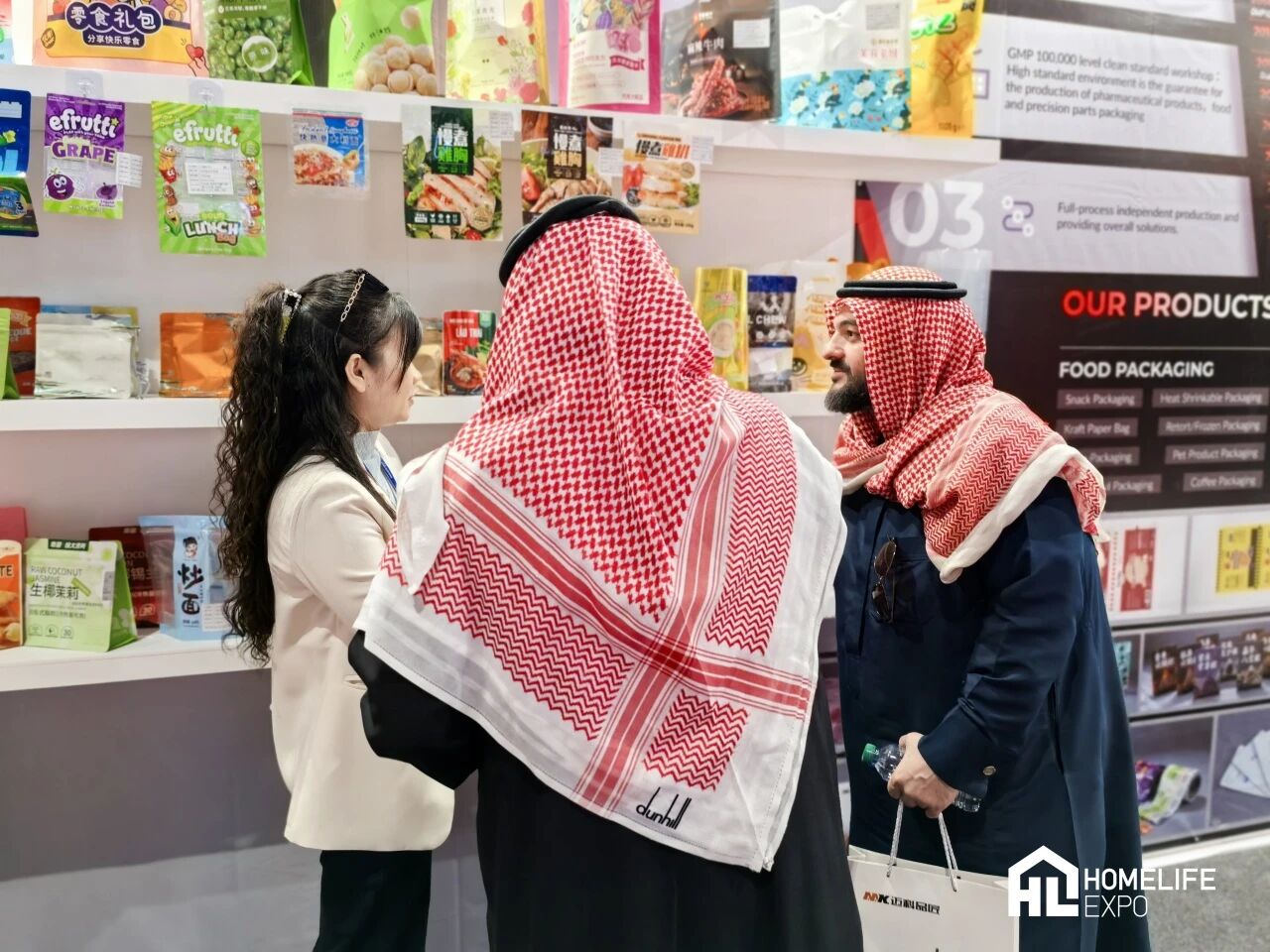 以首展告捷，用成效为证，HOMELIFE沙特展成功举办！2026跃马扬鞭，再启新局！
