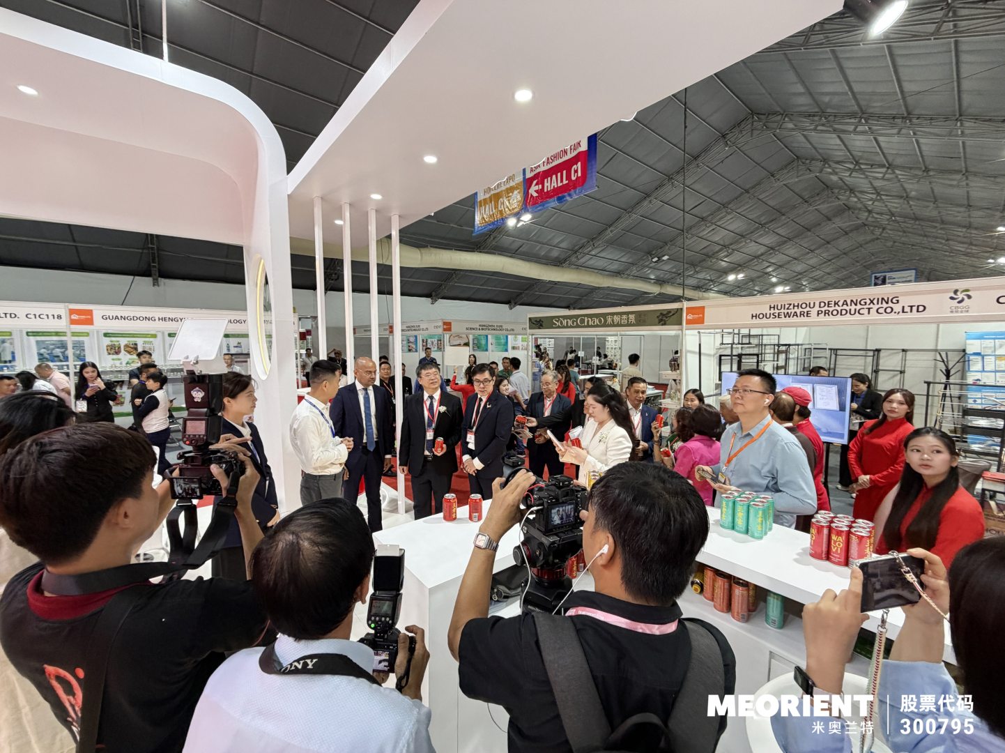 Three days of precise docking, a double harvest of popular business opportunities! The 5th HOMELIFE Vietnam International Home Gift Exhibition has come to a successful conclusion!