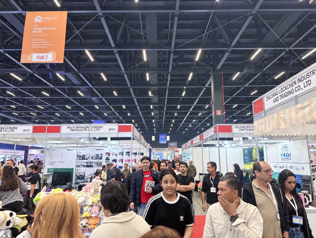 近500家中企同台亮相！第十三届HOMELIFE巴西国际家居礼品展盛大开幕，撬动南美4亿人口市场！